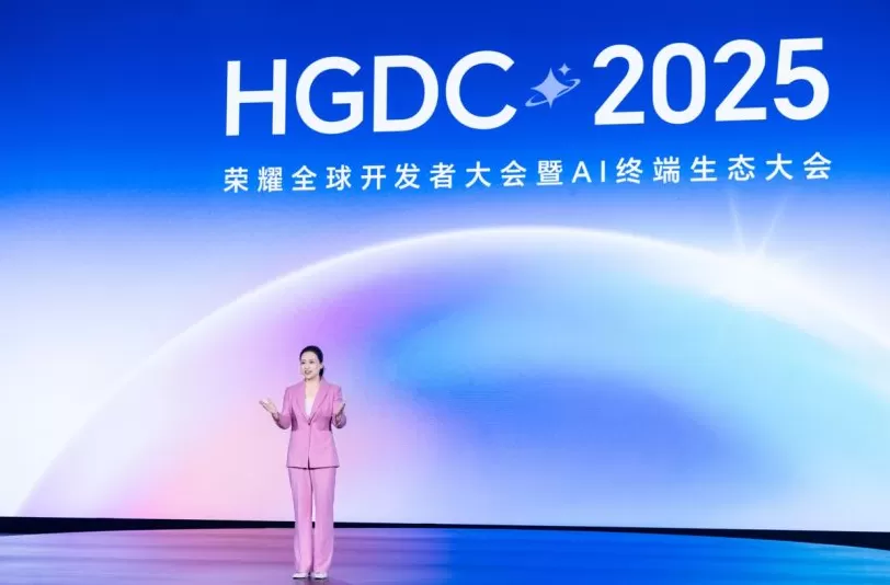 荣耀AI终端生态转型布局揭晓：打造AI平台向合作伙伴开放，推进产业集群-第1张图片-