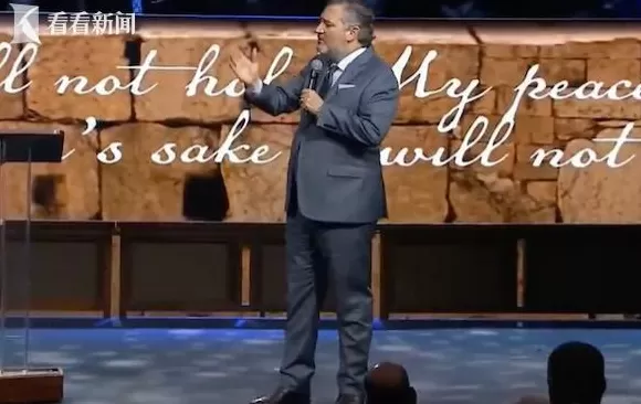 美每年资助以色列30亿美元换情报美议员：超值！-第1张图片-