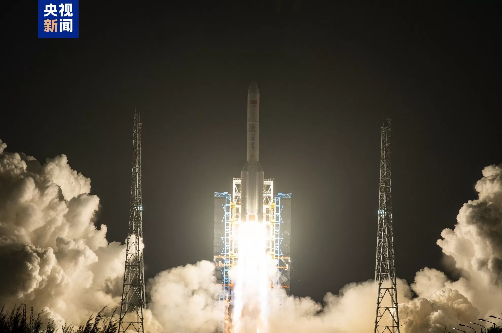 我国成功发射通信技术试验卫星二十号-第1张图片-