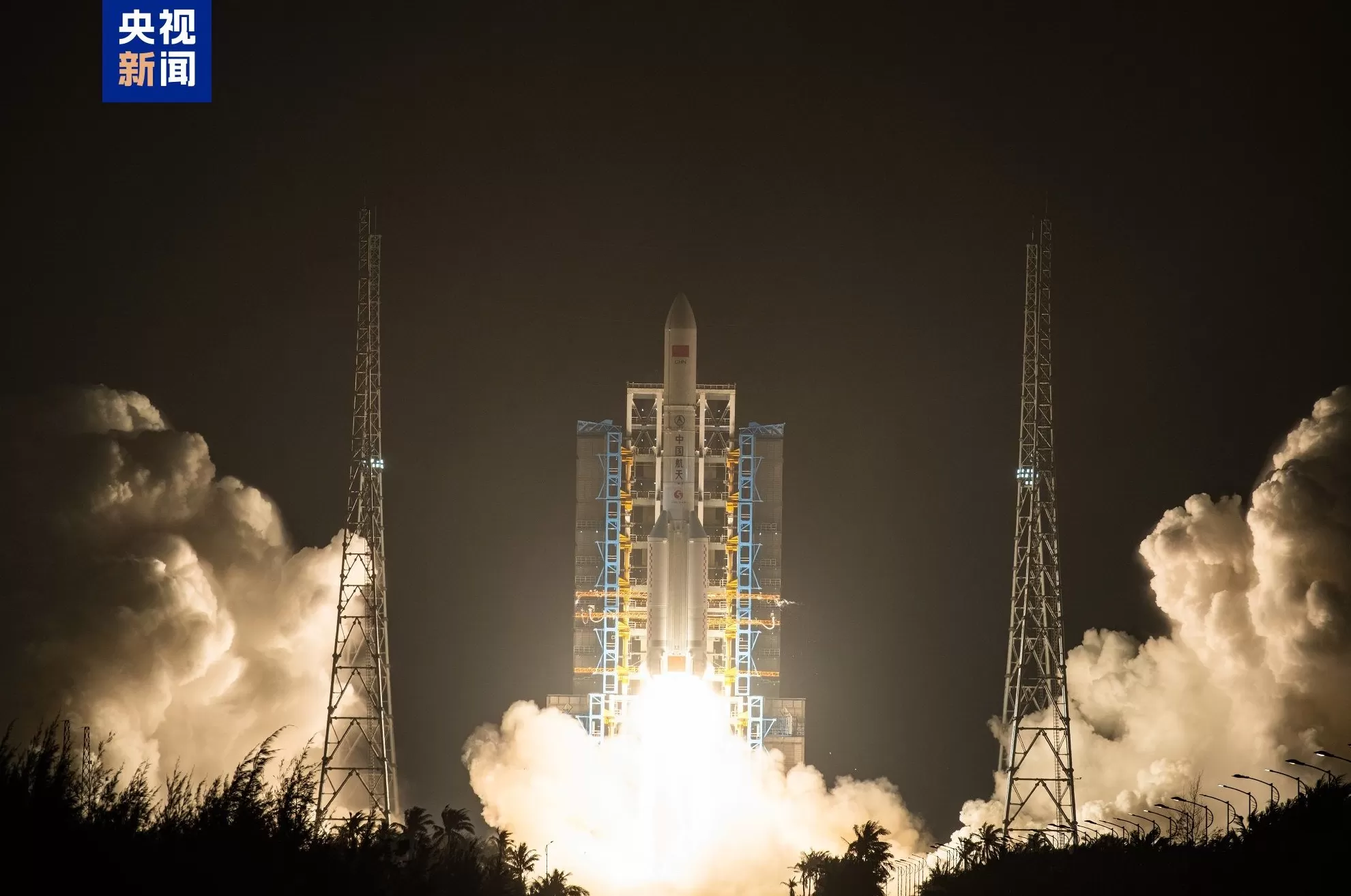 我国成功发射通信技术试验卫星二十号-第2张图片-