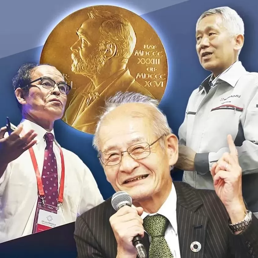 日本的“诺贝尔奖爆发期”，也许是一场“最成功的失败”-第10张图片-
