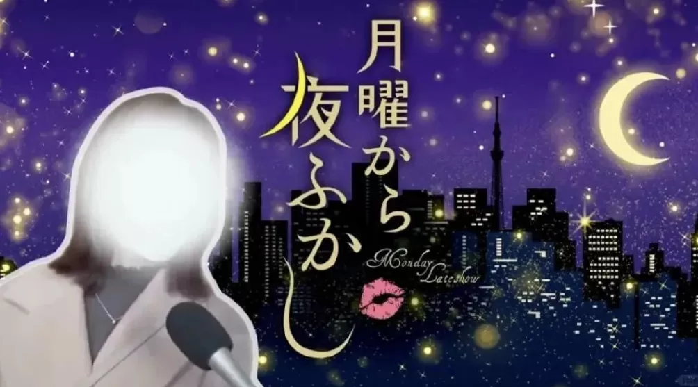 恶意剪辑造谣“中国人爱吃乌鸦”，日媒被处理！-第5张图片-