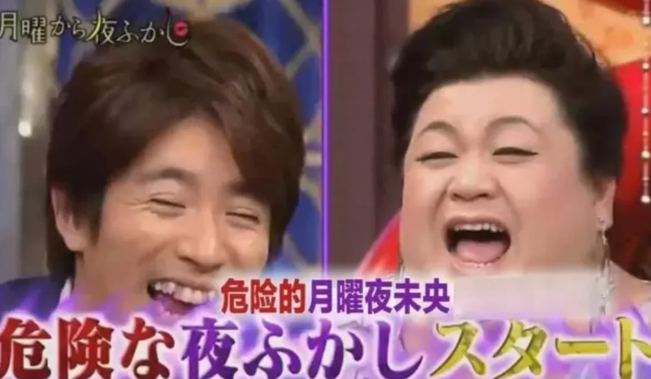 恶意剪辑造谣“中国人爱吃乌鸦”，日媒被处理！-第4张图片-