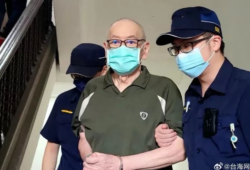力挺两岸统一的台军退役中将高安国遭重判7年半-第1张图片-
