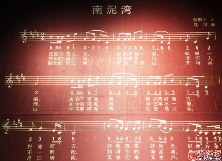 红星照耀中国｜359旅后人谈南泥湾精神：实干当头脚踏实地-第2张图片-