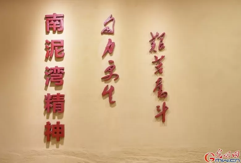 红星照耀中国｜359旅后人谈南泥湾精神：实干当头脚踏实地-第4张图片-