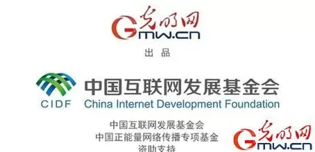 红星照耀中国｜359旅后人谈南泥湾精神：实干当头脚踏实地-第6张图片-