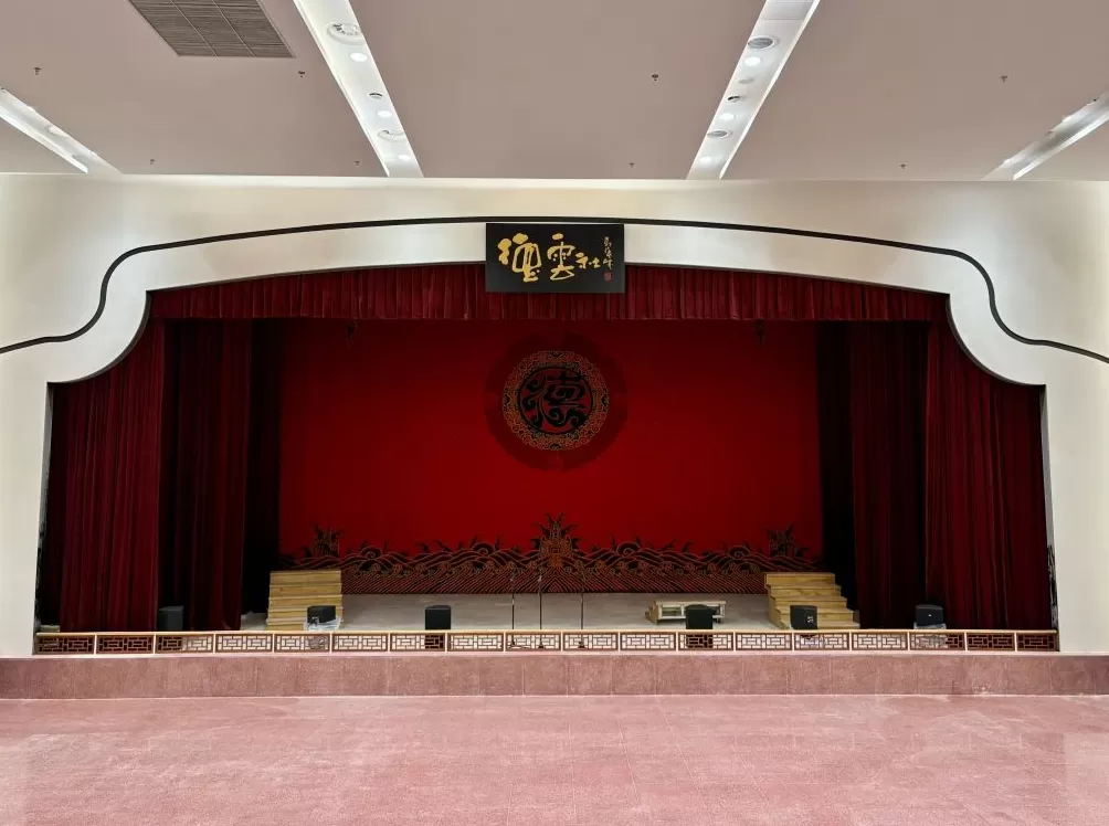 德云社将“入沪”，相声在这里会碰撞出怎样的火花？-第1张图片-