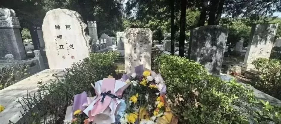 国家安全部披露：吴石将军在台湾就义后，周恩来总理作出指示-第1张图片-