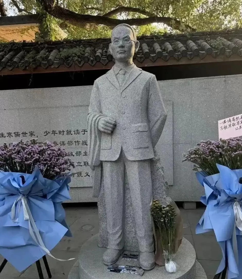 国家安全部披露：吴石将军在台湾就义后，周恩来总理作出指示-第5张图片-