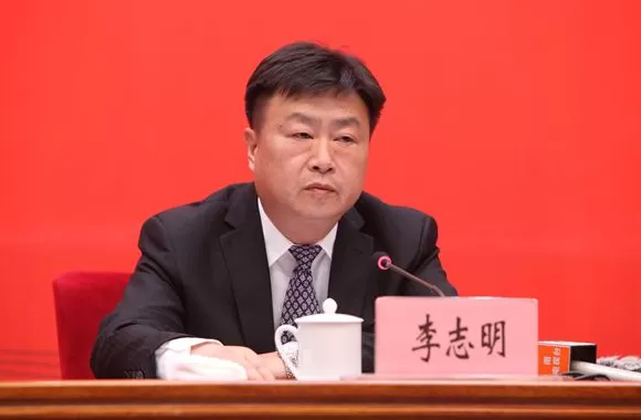 李志明已任云南省人大常委会党组成员-第1张图片-