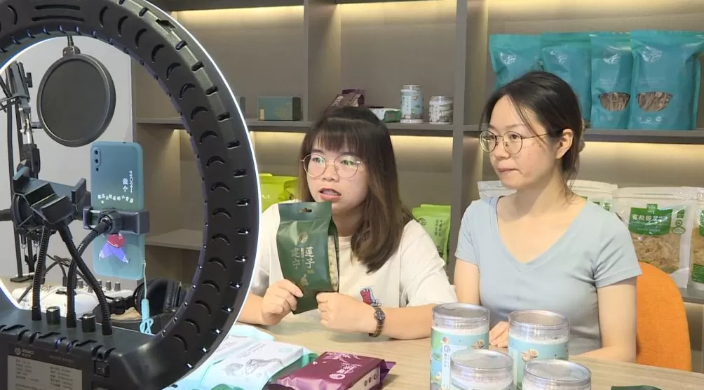 “建宁五子”好卖了，年轻人回来了：建宁用电商激活县域新动能-第3张图片-