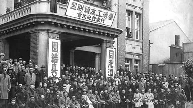 人民日报整版聚焦：铭记，台湾光复八十周年-第6张图片-