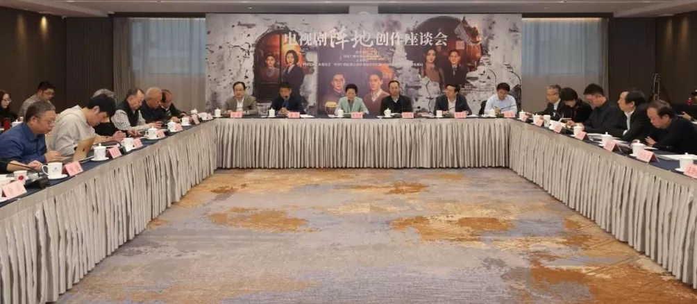 《阵地》：铭记那段以笔为枪的峥嵘岁月-第1张图片-