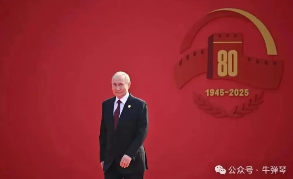 普京和特朗普，最新一番较量-第2张图片-