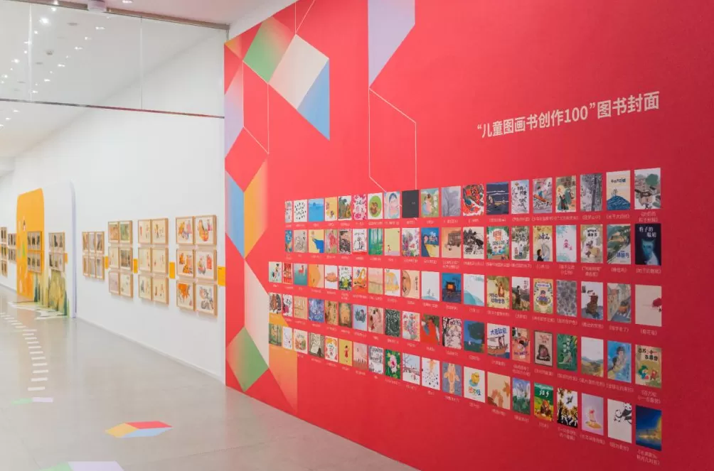 家门口的国家级美育展！杨浦儿童图画书展“能看能玩能创作”-第2张图片-