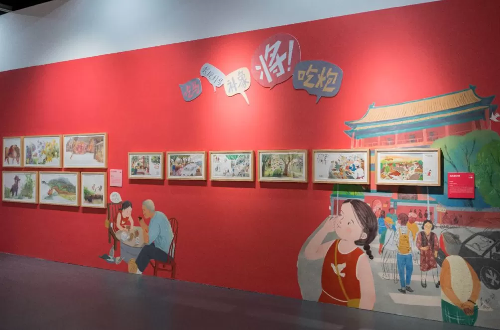 家门口的国家级美育展！杨浦儿童图画书展“能看能玩能创作”-第5张图片-