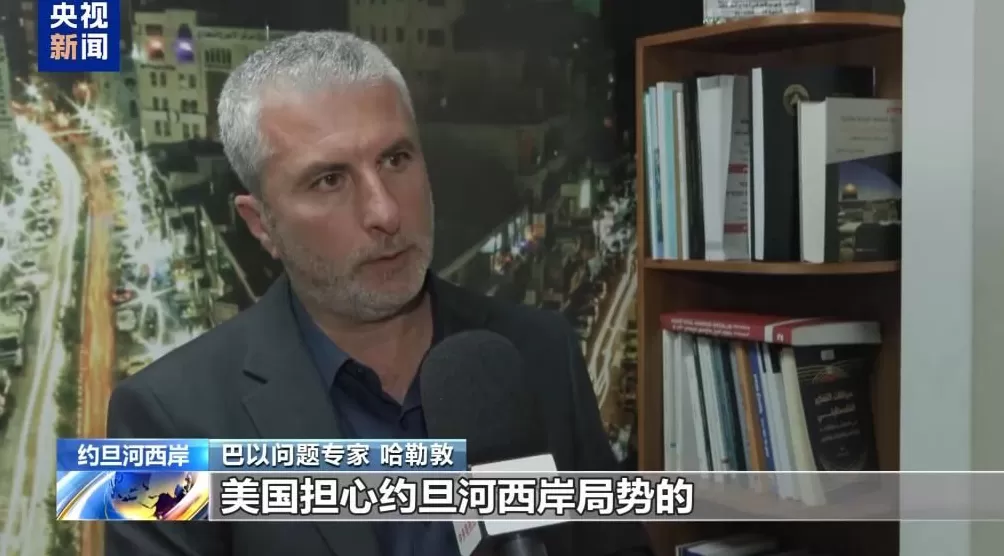 巴勒斯坦人士谴责以色列涉约旦河西岸主权法案-第2张图片-