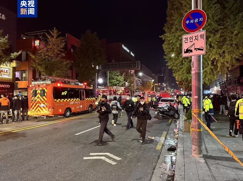 韩国政府公布梨泰院踩踏事件监察结果：计划惩戒62人-第1张图片-