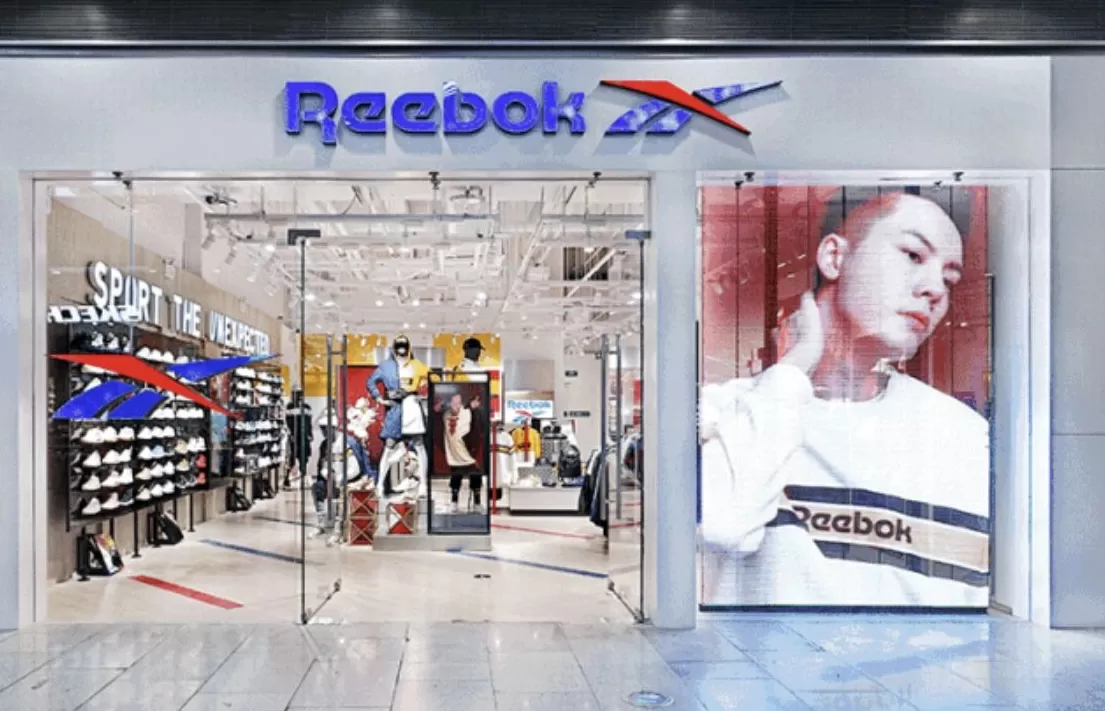 锐步杀入智能健身千亿赛道，中国业务仍有可能出售-第2张图片-