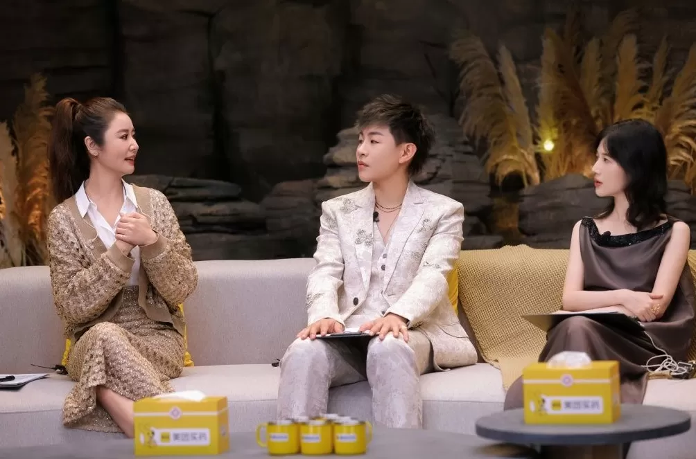 《再见爱人5》第二期今日播出-第1张图片-