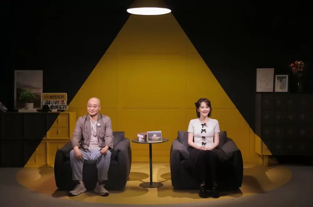 《再见爱人5》第二期今日播出-第2张图片-