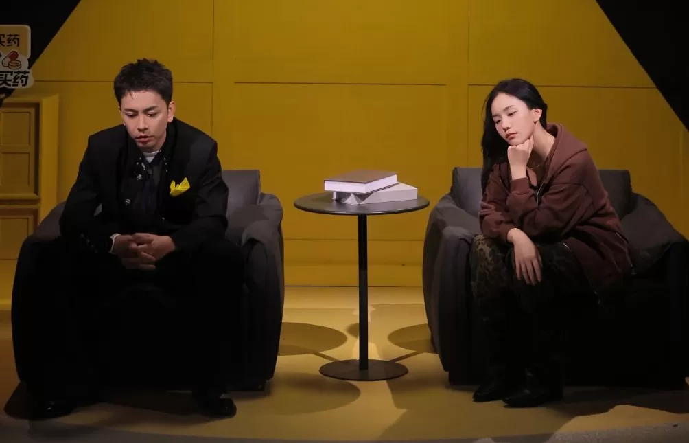 《再见爱人5》第二期今日播出-第4张图片-