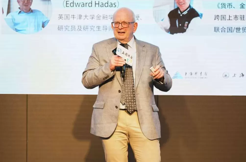 高连奎评《货币、金融、现实与道德》｜债务奴役：利息沦为现代化的贡品？-第2张图片-