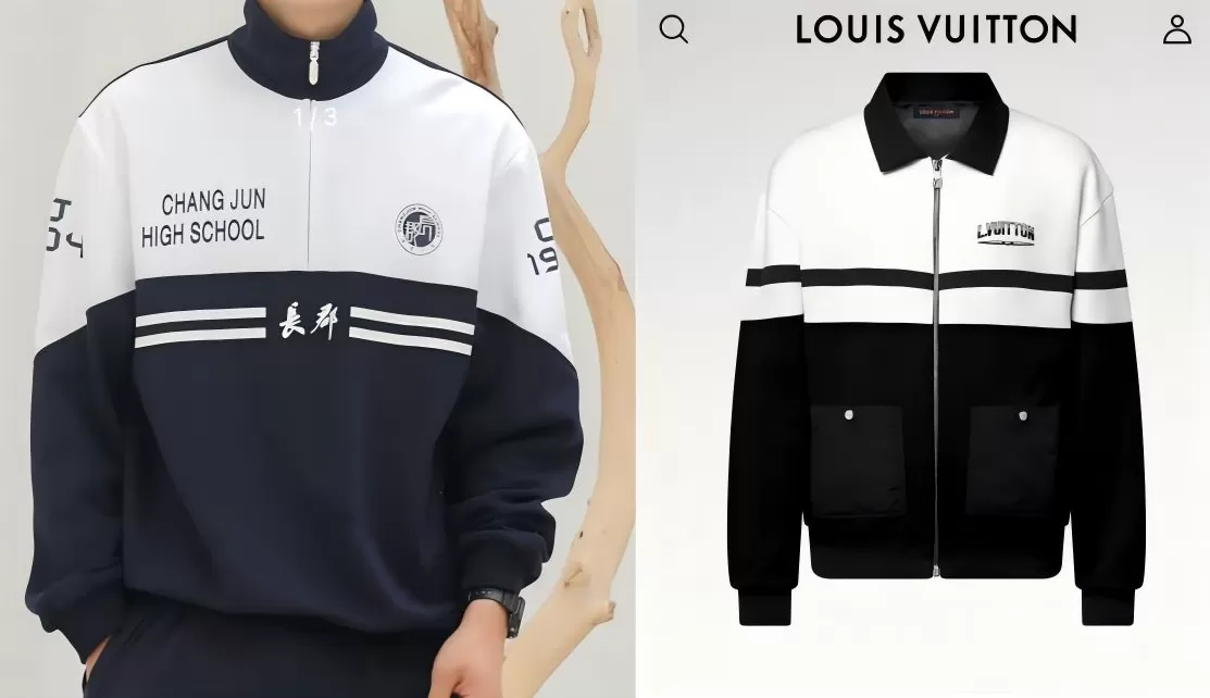 1.6万元LV大衣被指撞衫86元中学校服，客服回应-第2张图片-