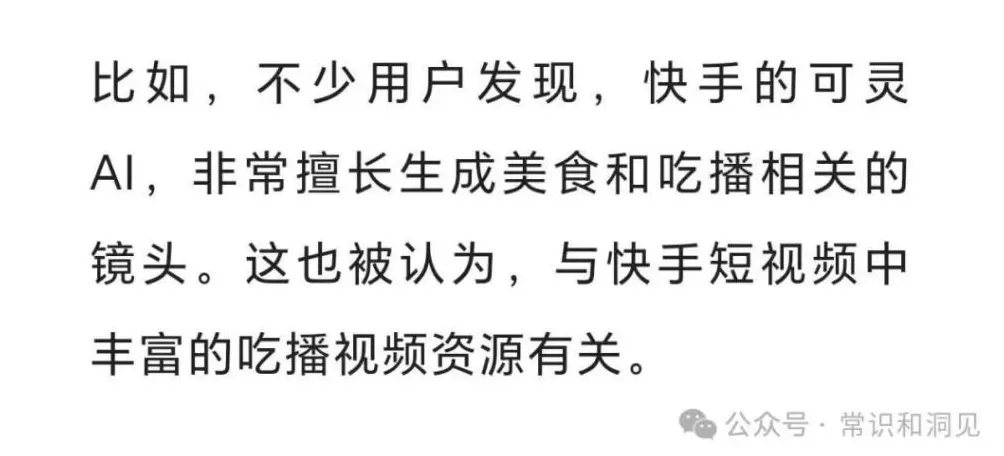 只悯仓粮不悯农-第2张图片- 只悯仓粮不悯农-第2张图片-