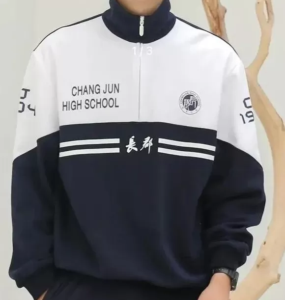 1.6万元LV大衣撞衫中学校服-第2张图片-