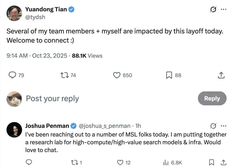 MetaAI巨震!大神田渊栋被裁,成批华人科学家失业-第1张图片- MetaAI巨震!大神田渊栋被裁,成批华人科学家失业-第1张图片-