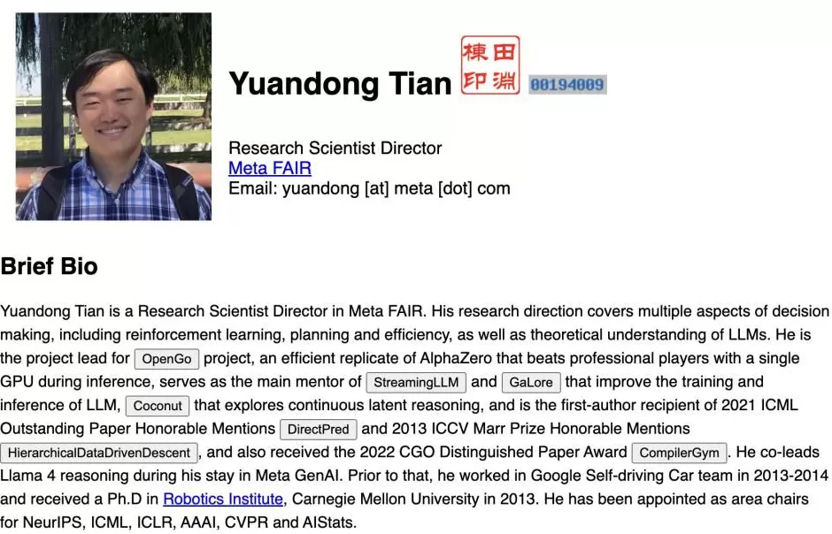 MetaAI巨震!大神田渊栋被裁,成批华人科学家失业-第3张图片- MetaAI巨震!大神田渊栋被裁,成批华人科学家失业-第3张图片-