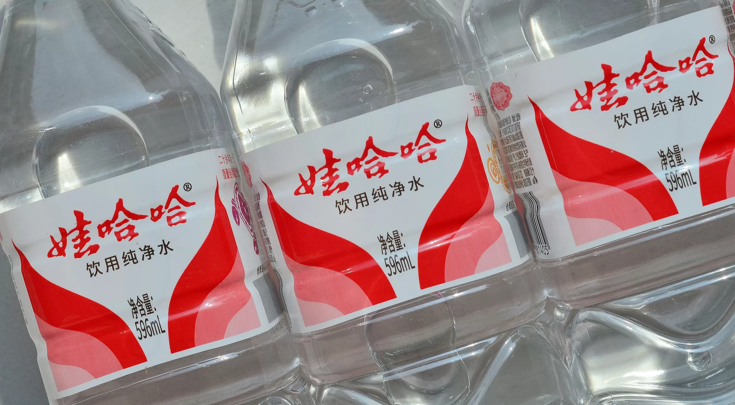 “娃哈哈”经销商倍感压力，宗馥莉能否稳住局面？-第1张图片-