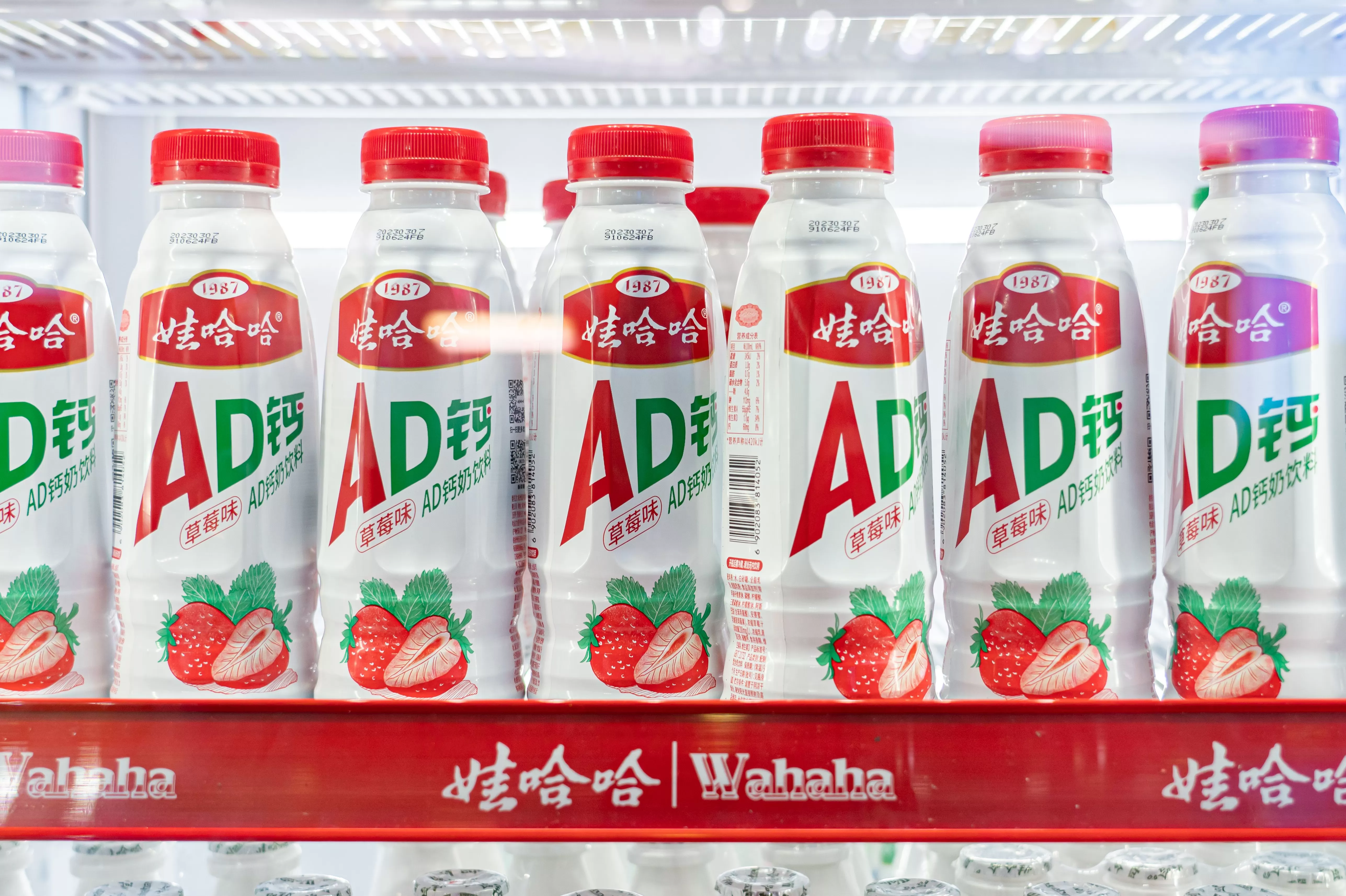 “娃哈哈”经销商倍感压力，宗馥莉能否稳住局面？-第2张图片-