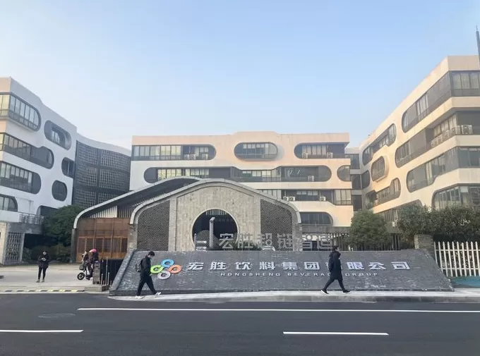 “娃哈哈”经销商倍感压力，宗馥莉能否稳住局面？-第3张图片-