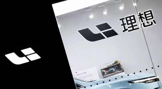 理想汽车回应MEGA起火事故:车门顺利打开,车内人员均安全离车-第2张图片- 理想汽车回应MEGA起火事故:车门顺利打开,车内人员均安全离车-第2张图片-