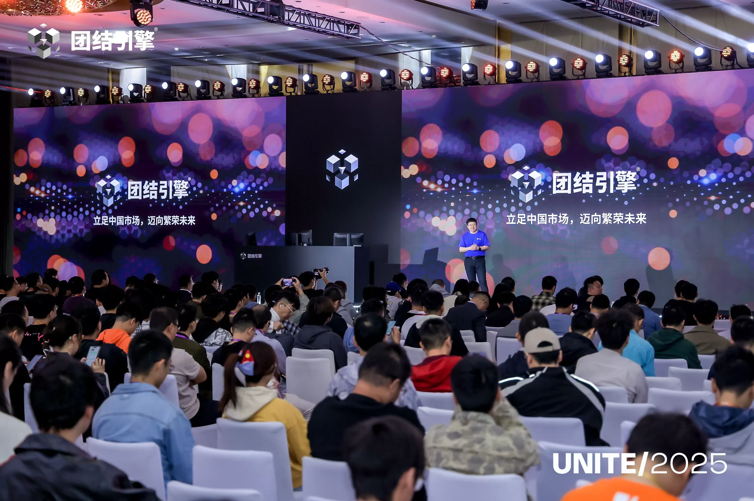 独立三年后的Unity中国仍在探索本土化路径-第2张图片- 独立三年后的Unity中国仍在探索本土化路径-第2张图片-