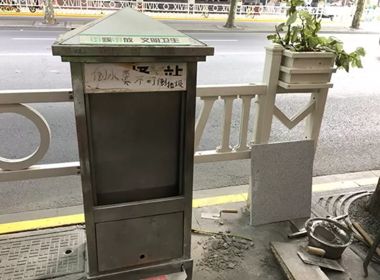 上海“拎马桶”，终成历史-第2张图片-