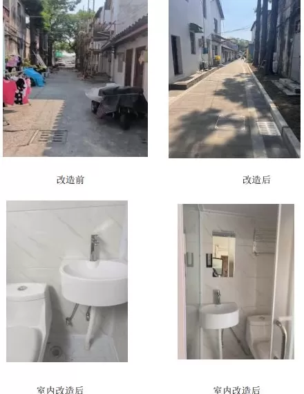 上海“拎马桶”，终成历史-第3张图片-