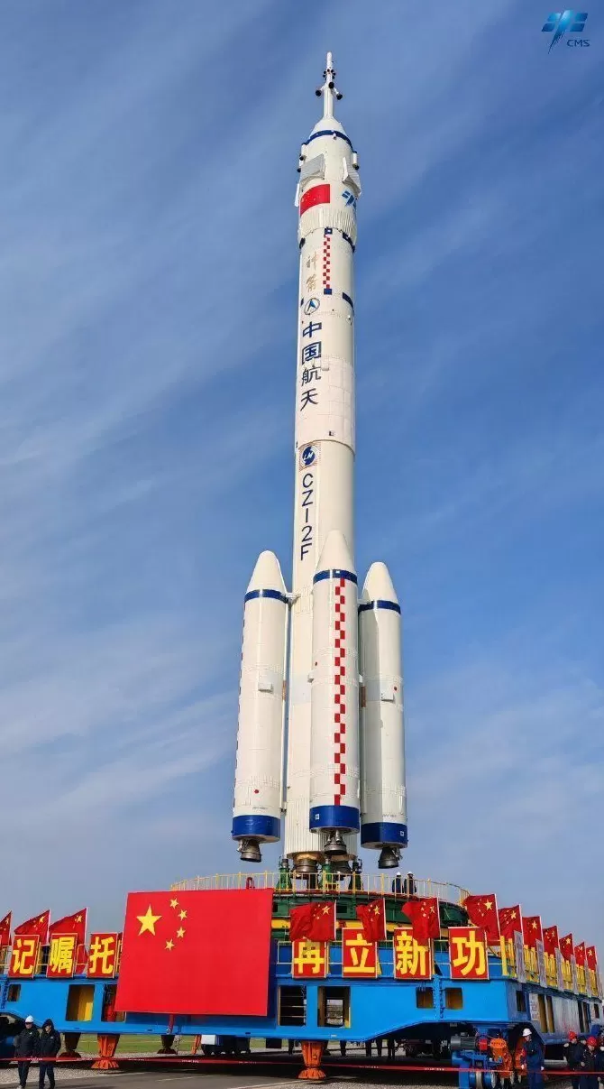 神舟二十一号船箭组合体转运至发射区计划近日择机实施发射-第3张图片-