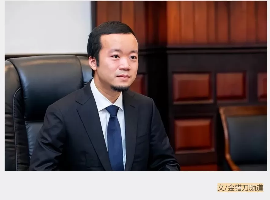150亿灰飞烟灭，黑产“土皇帝”的天塌了-第1张图片-