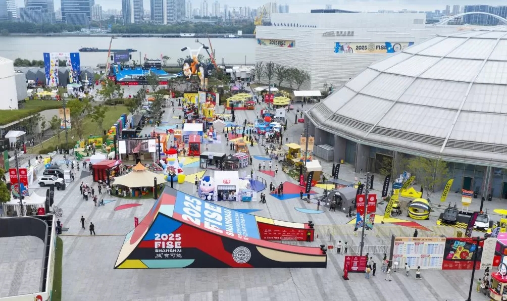 2025 FISE上海站，西岸打造“体育+消费”超级IP-第4张图片-