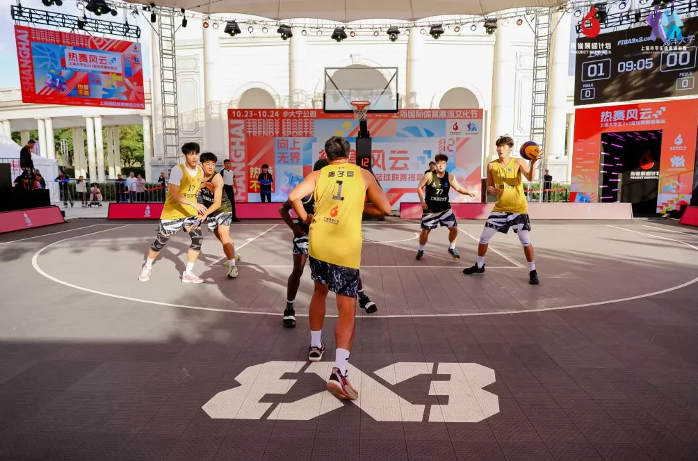 青春热血燃动赛场，首届上海大学生3x3篮球联赛落幕-第3张图片-