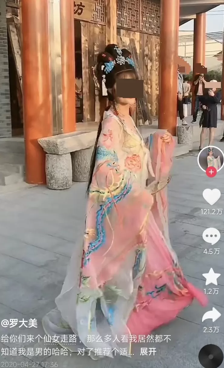 “罗大美”遇害案第三被告人被判刑十三年，家属：将申请抗诉-第1张图片-