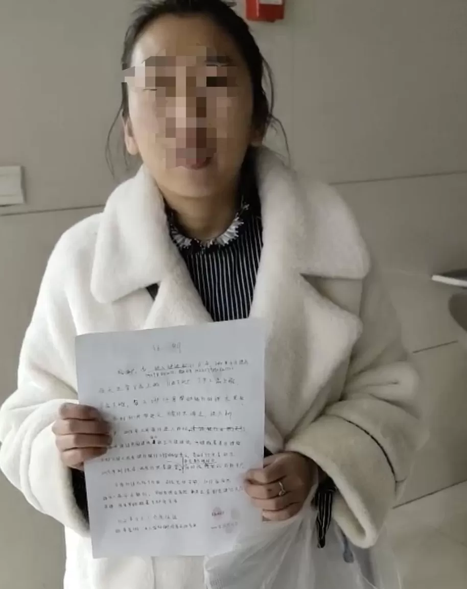 银行大厅里的“业务员”，让57名储户的上千万元养老钱打水漂-第2张图片-