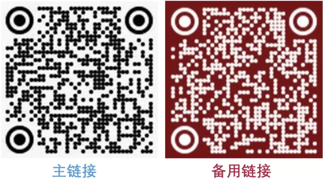 讲座预告|人工智能与可沟通城市:再思城市韧性-第17张图片- 讲座预告|人工智能与可沟通城市:再思城市韧性-第17张图片-