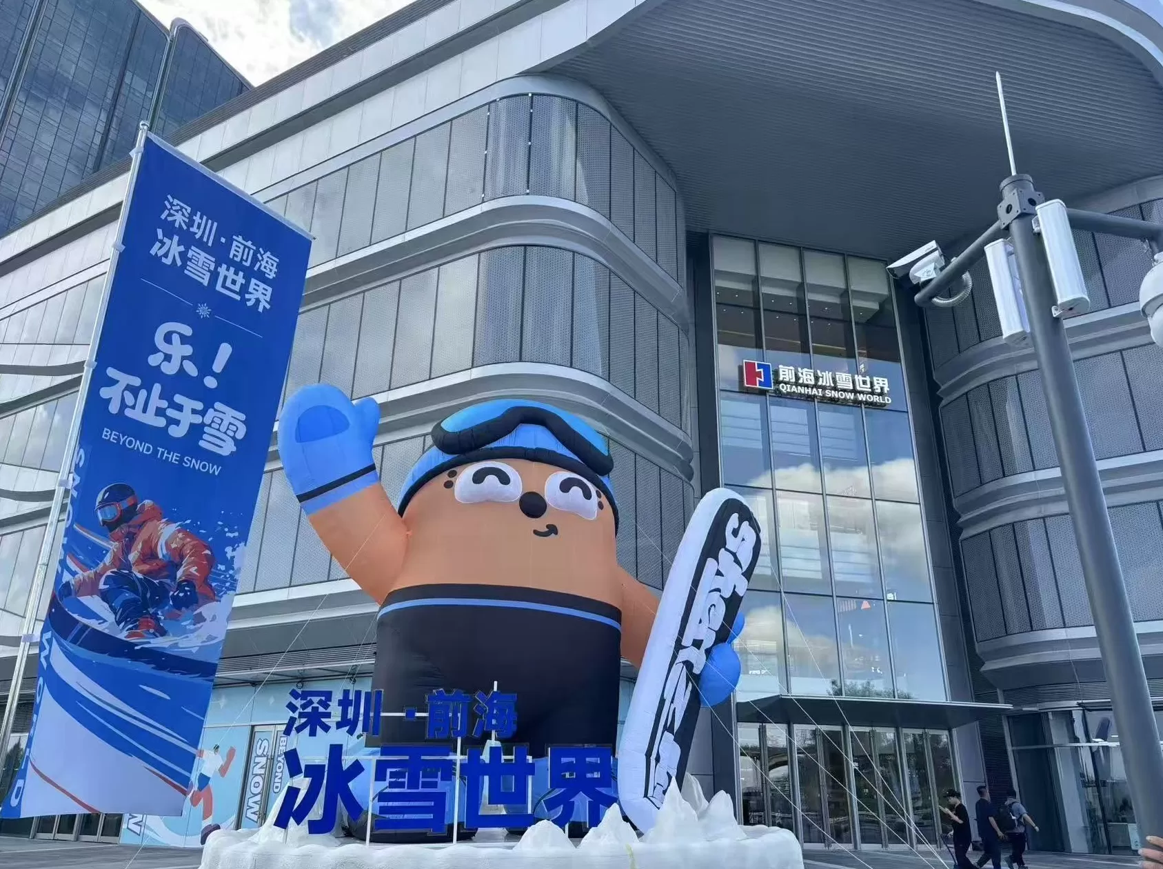 三季度深圳商办市场继续分化：商业差异化求生，写字楼承压-第2张图片-