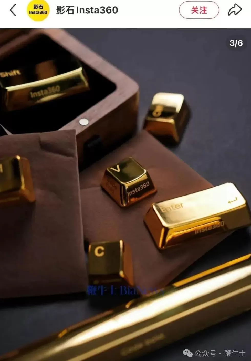 贵司还招人吗？影石又双叒叕发钱了，这次是金子-第2张图片-