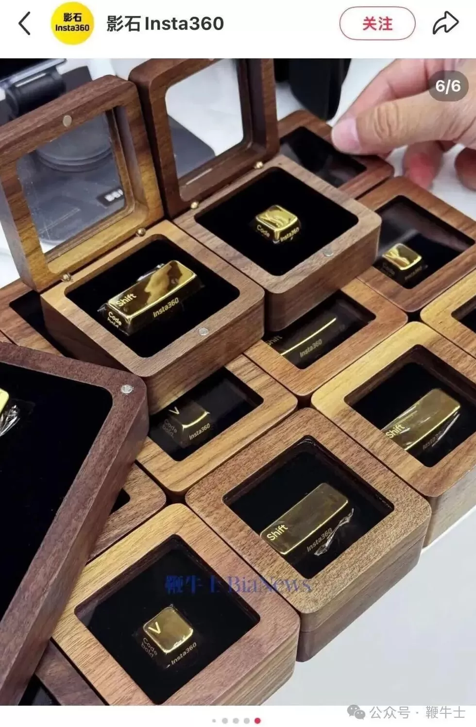 贵司还招人吗？影石又双叒叕发钱了，这次是金子-第4张图片-